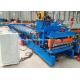 Motor Control Step Tile Roll Forming Machine With Full Automatic Cutting