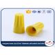 Yellow High Temperature Resist Battery Terminal Screw On Connector Cap OEM