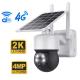 Mini Size Solar Powered CCTV Security Cameras With 12000MA Batteries