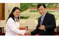 Senior CPC Official Vows to Forge Friendly Relations with Peru's Fuerza 2011