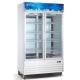OP-A705 Double Doors Upright Display Showcase Freezer