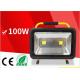 100W Portable rechargeable lithum-ion battery LED flood light outdoor emergency lighting