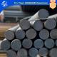 Carbon Steel Bar ASTM 1018 1020 AISI 1045 1055 SUS S45c Steel with Customized Request