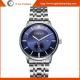060 Stainless Steel Watch Fashion Jewelry Luxury Trendy Watch 2016 Hot Sale Watches Man