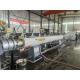 PVC PPR PE HDPE MPP PERT Water Pipe Cable Conduit Plastic Tube Extrusion Production Extruder Making Machine Line