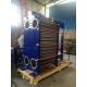 Manufacture of the best quality plate heat exchanger