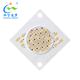 High CRI Dimmable COB LED RGBW 4 Color in 1 φ26mm 200W 100W 20W 10W