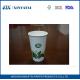 Eco-friendly Recyclable Paper Cups 16oz Double Wall Paper Coffee Cups for Hot