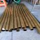 H62 Brass Round Tube Environmental Protection Precision Ac Copper Pipe