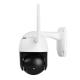 Outdoor PTZ Camera(M26Q)