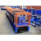 Color Steel Sheet Rain Water Downspout Roll Forming Machine Chain / Gear Box Driven System