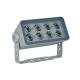 HEM-T8 RGB LED Flood Lights Outdoor 24W 18W LED Flood Light Versatile