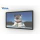 Windows OS Touch Screen Advertising Displays With HDMI Video Output