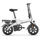 14 Inch 350w Folding Electric Bike For Adults 48v 10Ah CYSUM K9