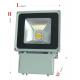 CE 90w IP65 Aluminium High Power 8000lm High Representation Outdoor Led Flood Light Bulbs