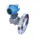 4 20mA HART Differential Pressure Transmitter for Customized Industrial Applications
