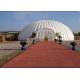 Giant Diameter 8m Dome Inflatable Event Tent , Party Inflatable Igloo Tent
