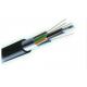 Black Outdoor Gyta Cable , 48 Core Armoured Fibre Optic Cable