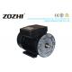 Aluminium 2HP 1.5KW Pool Pump Motor IE2 Capacitor Running