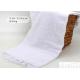Plain Jaquard white Muslim Hajj Ihram Clothing 100% Polyester Fabric