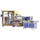 220V 2P Cup Tilting Stacking And Packing Machine 8 - 23Times/Min