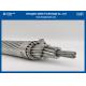 Greased ACSR Aluminum Conductor Steel Reinforced Overhead Bare Conductor