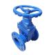 DIN-F4 Short Body Resilient Seated Gate Valve Clockwise Close