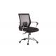 Rotating Ergonomic 49cm Mid Back Executive Office Chair
