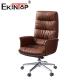 Executive Modern Black Leather Chair Easy Clean For Office Furniture High Back