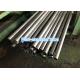 Round Cold Drawn 6mm Seamless Precision Steel Tubes