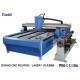 Blue CNC Plasma Metal Cutting Machine / Industrial Plasma Cutter With Rotary Axis