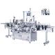 Three Linear Self Adhesive Labeling Machine front / back / neck Beverage / Food / Daily Chemical