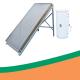 SUS316 Flat Plate Solar Collector 250L Solar Power Hot Water System