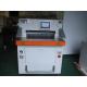High Speed Hydraulic Paper Cutting Machine 72cm Large Heavy Duty Paper Cutter