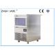 19x27x31 Commercial Ice Cube Machine for Restaurant with SS304 Shell