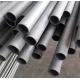 Polishing Surface Hot Rolled Stainless Steel Seamless Pipe 2 NPS JIS