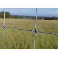2.0mm Farm Filed Fixed Knot High Tensile Fence Sustainable Easily Assembled