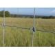 2.0mm Farm Filed Fixed Knot High Tensile Fence Sustainable Easily Assembled