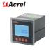 Acrel PZ72L-D series dc energy meter pv telecom power meter dc measurement dc