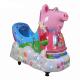 Metal + Plastic Kids Riding Machine Amusement Baby Ride On Animal