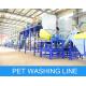 Fast Speed PET Bottle Recycling Machine Flakes Washing Recycling Production
