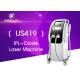 Multi Function IPL Diode Laser FDA Approved No Leakage With White Color