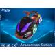 Outdoor Coin Operated Car / Kiddie Ride Car Motorcycle Thickened Plastic Material