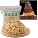 Certification Other Golden Moxa Punk for Traditional Chinese Moxibustion 500g per Bag