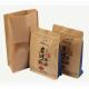Coffee Side Gusset Kraft Paper Packaging Bags Flat Bottomed With Zipper