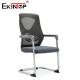 OEM Mesh Material Office Chair With Metal Frame Curved For Conference Room