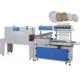 380V Automatic Shrink Wrapping Machine For Bottles , Shrink Wrap Equipment 50HZ - 60 HZ