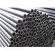 16mm ASTM A178 Carbon Seamless Steel Pipe For Reheater