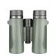 12x32 high-power high-definition binoculars low-light night vision nitrogen-filled waterproof brigade Take pictures