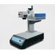10W UV 3D Laser Marking  Machine